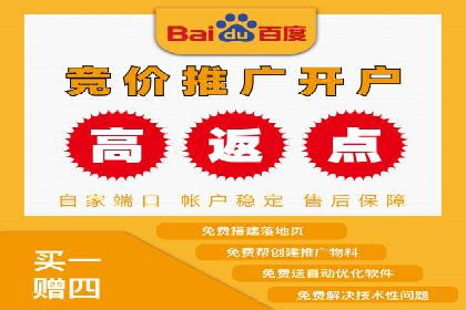 信息流广告运营的创意与执行案例